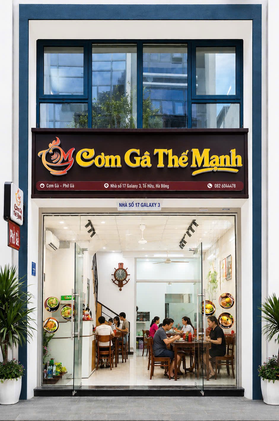 Cơm gà thế mạnh